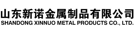 江源隧道注浆管|江源钢花管|江源超前小导管|江源无缝注浆管|江源注浆钢花管|江源中空注浆锚杆|江源隧道管棚管